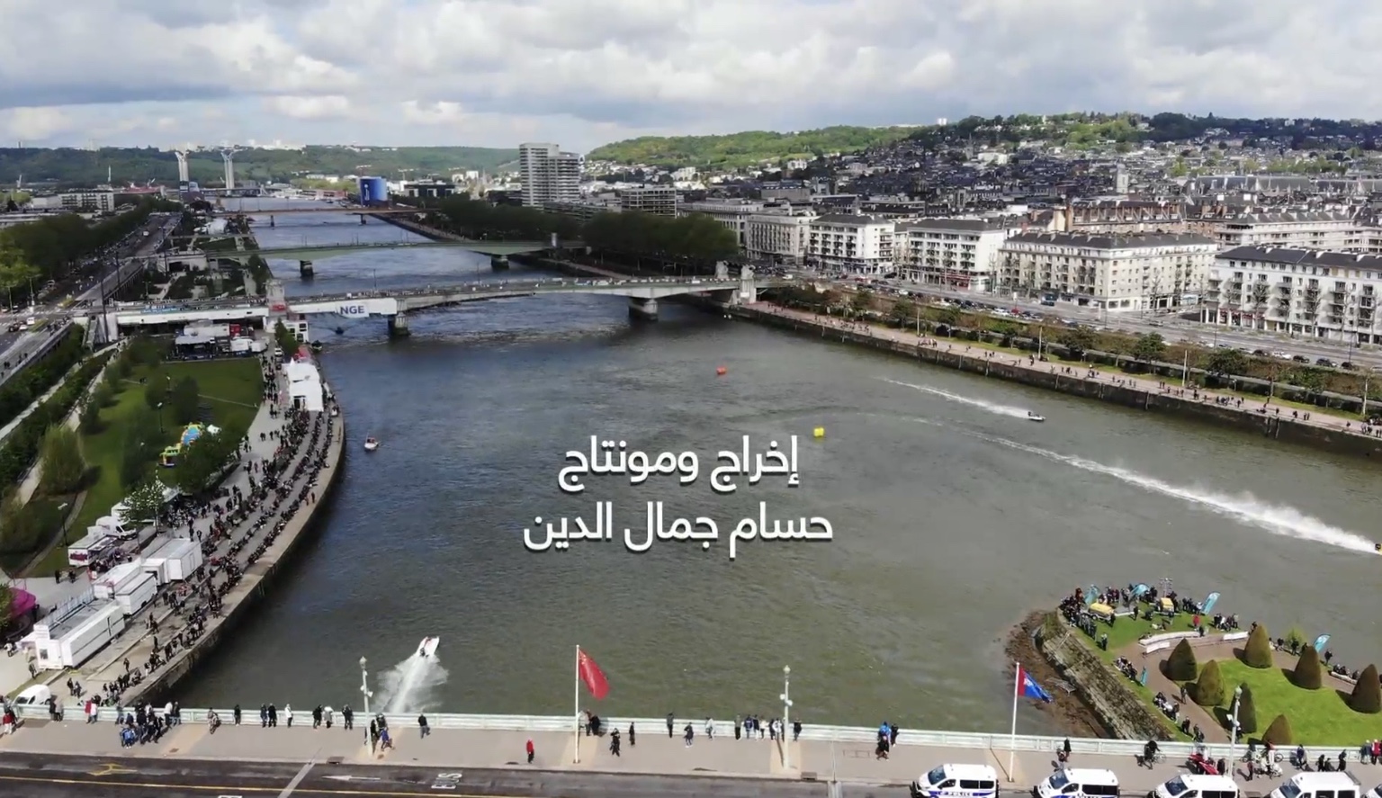 Vue aérienne de la ville et du fleuve tirée du film F2 au Danemark pour YAS Sports TV